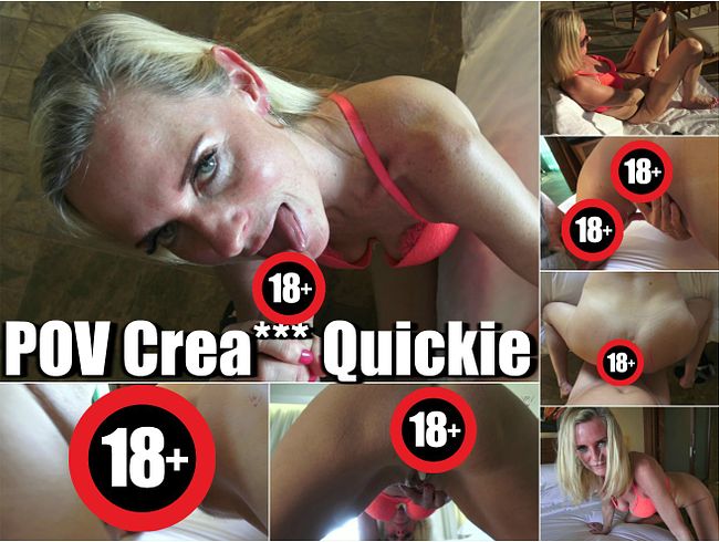 Dirty Tina Porno Video: POV cream**e Quickie in Dubai