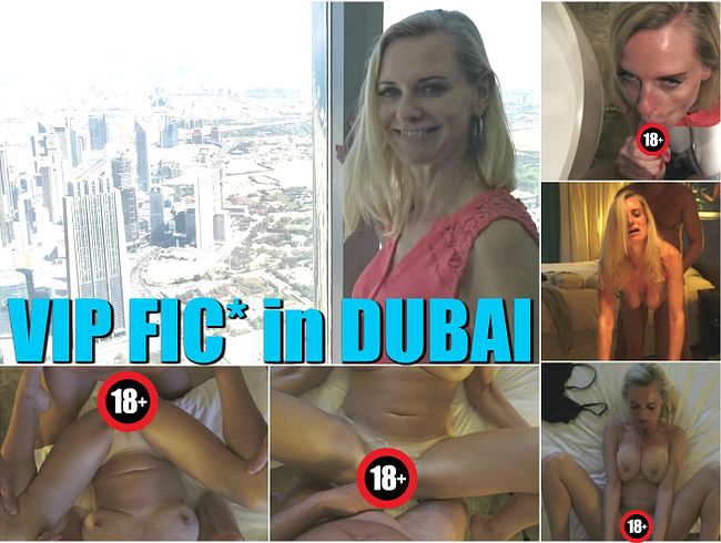 Dirty Tina Porno Video: VIP fi** in Dubai !